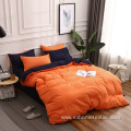 home use solid color duvet set